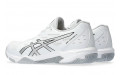ASICS GEL-ROCKET 11