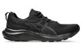 ASICS GEL CONTEND 9 ASICS GEL CONTEND 9