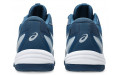 ASICS GEL-TASK 4 MT