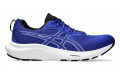 ASICS GEL CONTEND 9