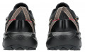 ASICS GEL-VENTURE 11