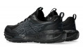 ASICS GEL-SONOMA 8 GTX W
